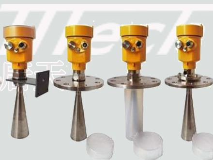 喇叭口 雷达水位计高频型26G